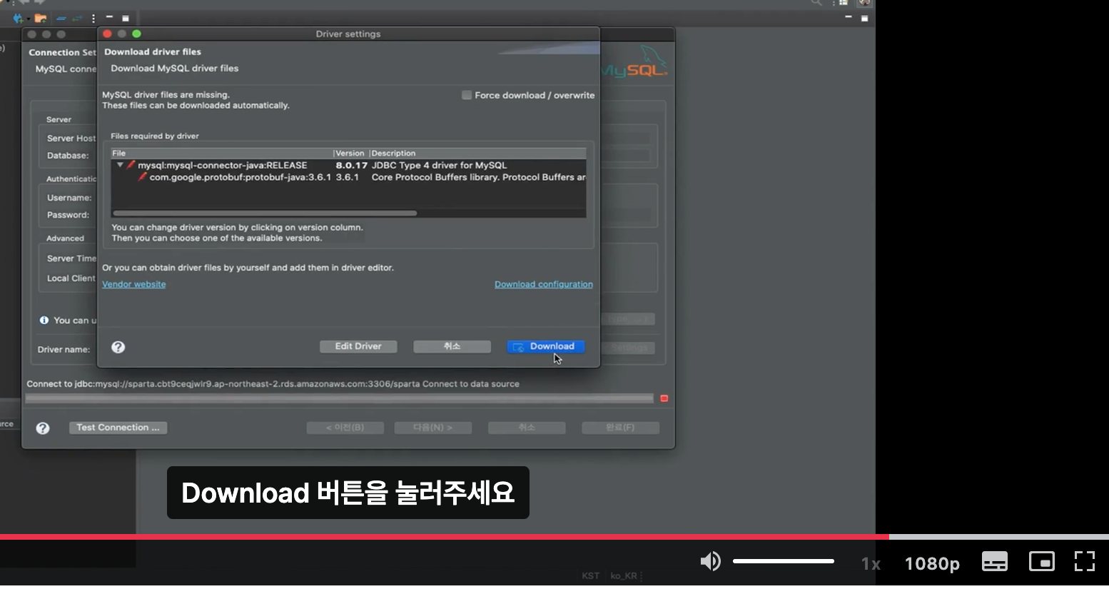 스파르타 즉문즉답